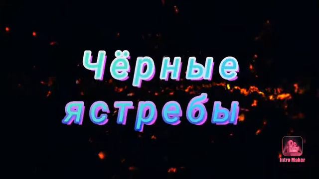 С днём рождения Настя . смотреть онлайн