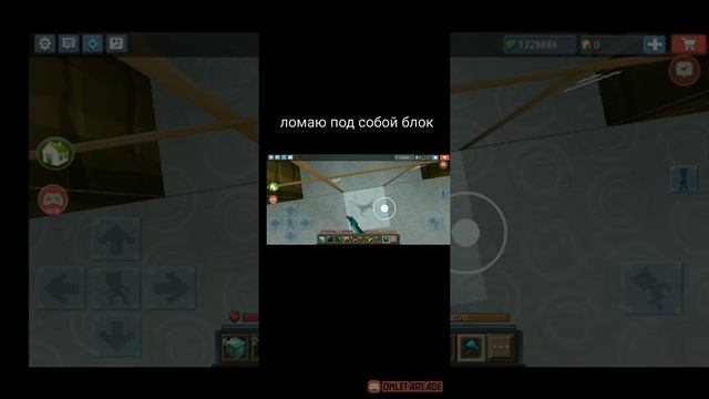 БАГ В ИГРЕ БЛОКМАН ГО/BLOKMAN GO/BLOKMAN GİT. мини город/mini gorod/küçük şehir. смотреть онлайн