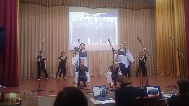 танец встанем смотреть онлайн