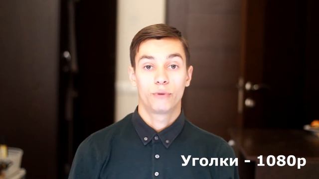 Самодельный автодом за 125 316 рублей Полный расчёт стоимости смотреть онлайн