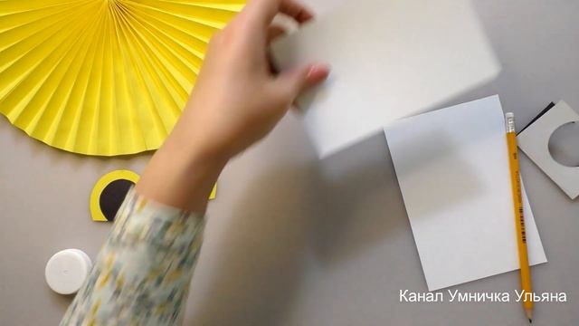 Тигр. Символ нового 2022 года. Как сделать поделку из бумаги своими руками в школу и садик. смотреть онлайн