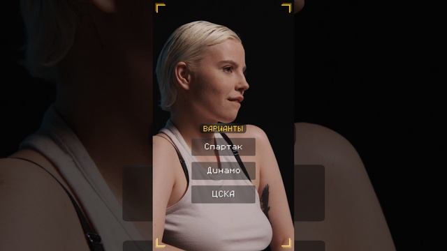 Очень Хороший Вопрос. Выпуск 266 смотреть онлайн