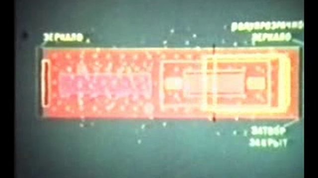 ЛАЗЕРЫ.ФИЗИКА.ХРОНИКА смотреть онлайн