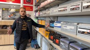 Как правильно выбрать Аккумулятор для Авто?