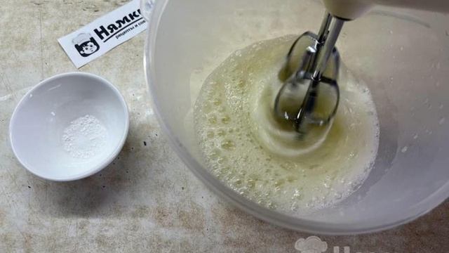 Книга рецептов