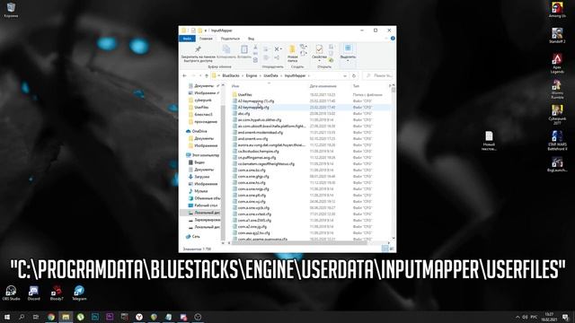 ❓ Как перенести управление Standoff 2 в BlueStacks 5 из Блустакс 4 на эмуляторе Android смотреть онлайн