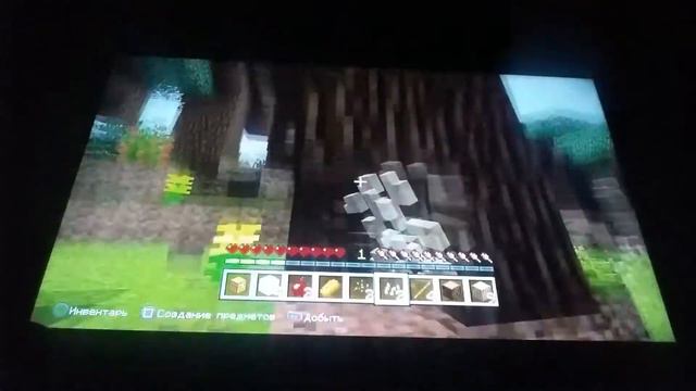 Майнкрафт на PS 3 #1 кровать смотреть онлайн