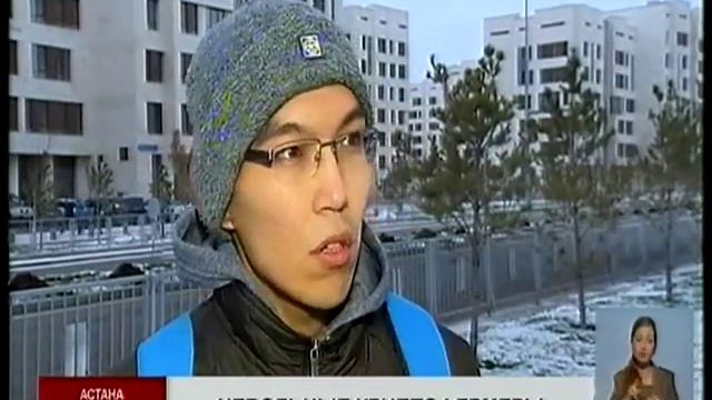 Посетители казахстанских веб-сайтов невольно добывали криптовалюту MONERO смотреть онлайн