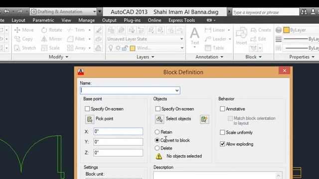 AutoCAD 2D Basic Tutorial to draw a simple floor PLAN (Bangla). смотреть онлайн