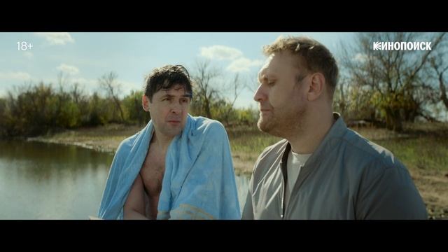 На автомате  Тизер-трейлер  Смотрите скоро на KINGCINEMA