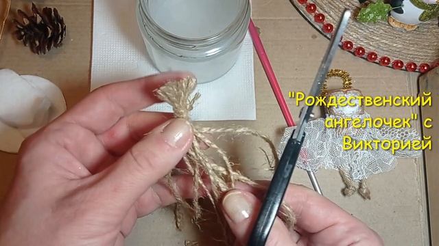 Рождественский ангелочек смотреть онлайн