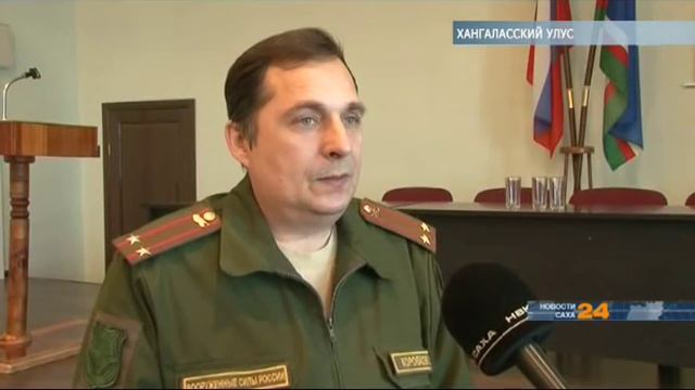 15 ноября отмечается Всероссийский день призывника смотреть онлайн