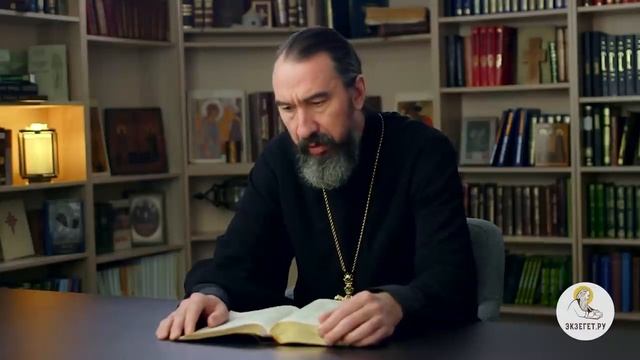 Евангелие от Марка Глава 12 Притча о злых виноградарях Протоиерей Георгий Климов смотреть онлайн