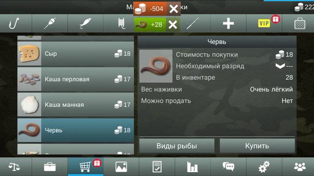 Рыбалка🎣 Отдых на природе🏞️🌿 Звуки Природы🐦 Мир Вокруг Нас 🌎Озеро Кускон🗺️ смотреть онлайн