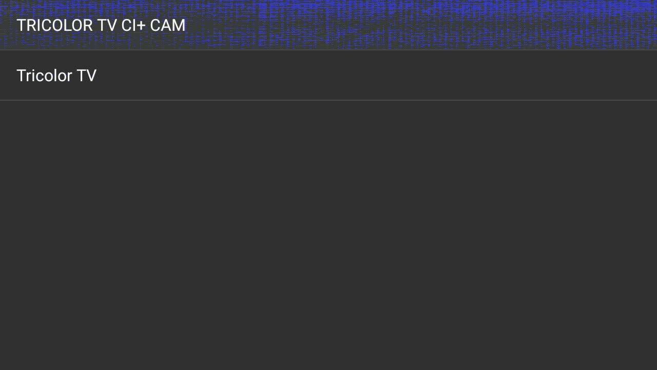 test2 смотреть онлайн