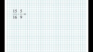 Умножение дробей (6 класс)