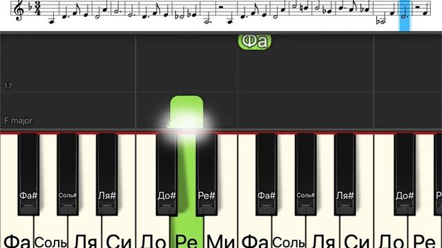 Сыграет любой. Гарри Поттер - одним пальцем на пианино смотреть онлайн