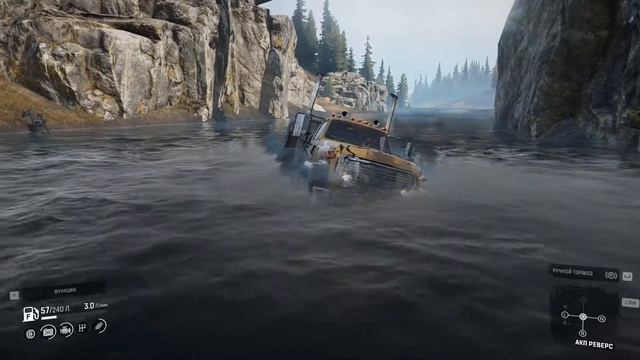 Уля лох. А видео называется кто потерял деда. Дед максим уплыл. Он не вернется. Плачу. Грустно. смотреть онлайн