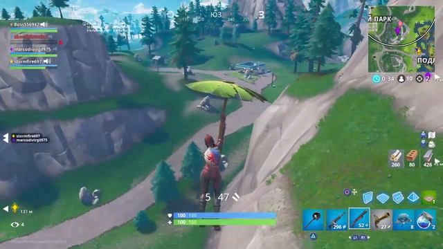 Fortnite ERROR 404