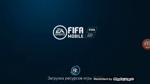 Фифа 1 ролик смотреть онлайн