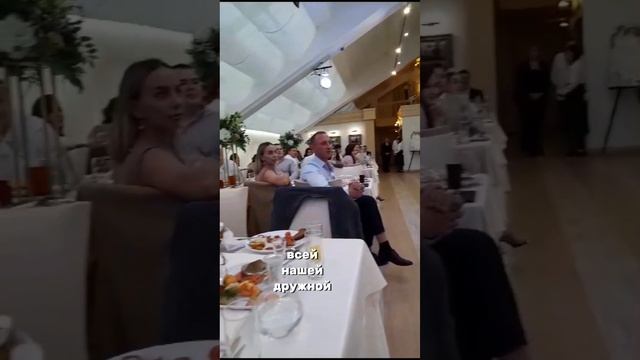 Песня от мамы и папы на свадьбу для дочки и жениха творческий сюрприз для невесты смотреть онлайн