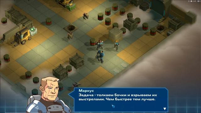 Прохождение и обзор пошаговой стратегии Spaceland