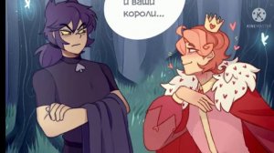 2 комикс 13 карт  игра в дурака