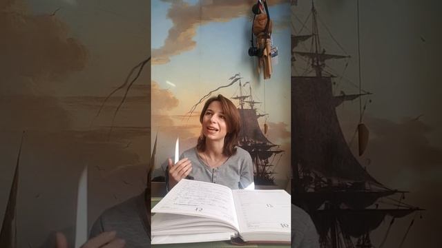 ЭФИР 10 - КАК ВЕСТИ ЗА СОБОЙ ЛЮДЕЙ? - Старчикова М смотреть онлайн