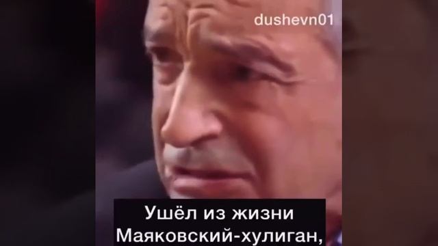 Он не хулиган смотреть онлайн