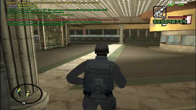 Advance RP LIME/GTA SMP/ Мп сАдмином!!!!