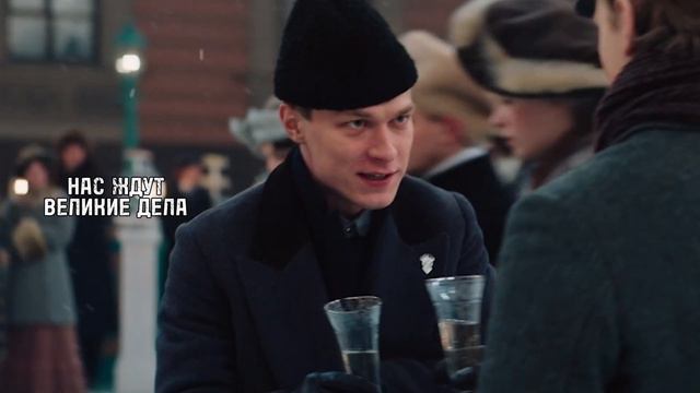 каз бреккер х алекс тарасов; let your demons run смотреть онлайн