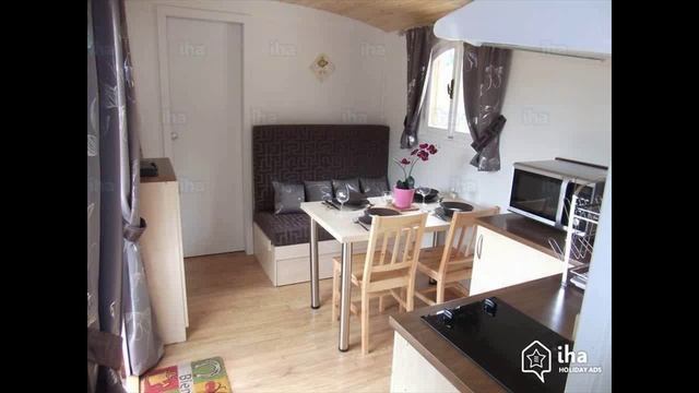 кухонная утварь смотреть онлайн