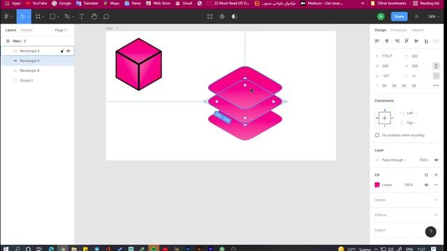 How to Create 3D Mockup in Figma | UI Design Tutorial смотреть онлайн