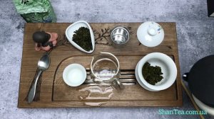 Как заваривать Те Гуань Инь в гайвани и термосе. Дегустируем чай #9