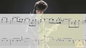 The Loner - Gary Moore | Guitar Tab