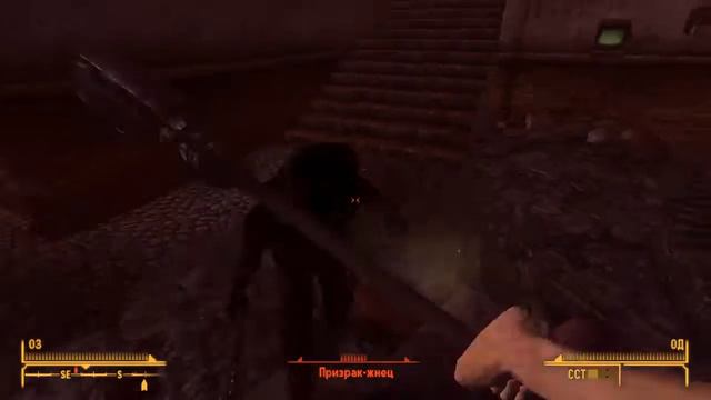 Молчаливое прохождение игры-Faloout new vegas:dead money смотреть онлайн
