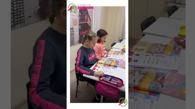 КУРС "ЗА-ЧИТАЙКА" группа 3 классы 2 ступень #англичанка #учиманглийский #английскийязык смотреть онлайн