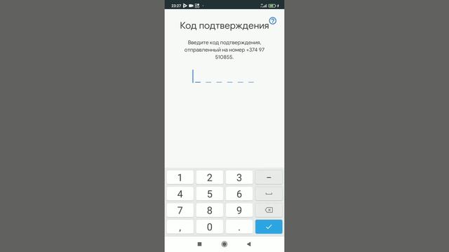 Duo — приложение на телефоне, как пользоваться смотреть онлайн