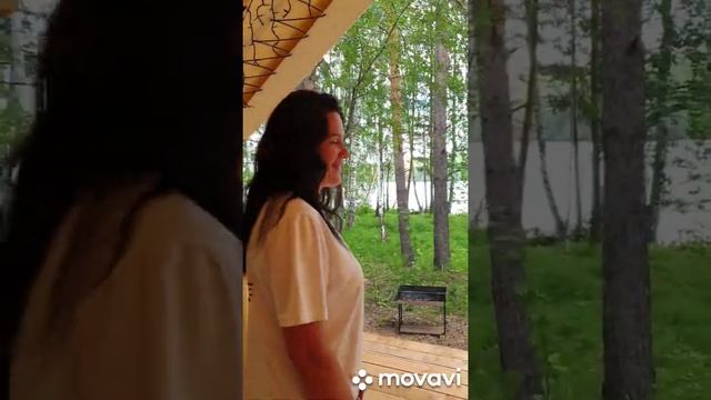 30 июля 2022 г. смотреть онлайн