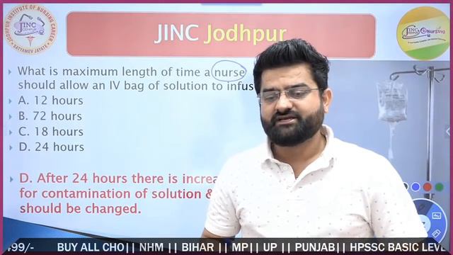 GMCH चंडीगढ़ Staff Nurse /AIIMS PATNA ||DMER हरियाणा SURE SELECTION CLASS || By Akki sir смотреть онлайн