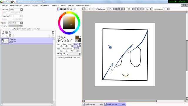 Как нарисовать голову Minecraft мышкой- от Мирэ смотреть онлайн