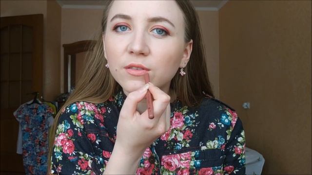 Крутая Сыворотка hello beauty| Обзор на журнал Cosmopolitan| Бюджетные Покупки Косметики смотреть онлайн