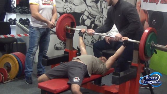 Открытый кубок в Геническе по жиму лежа и становой тяге (ч.1) смотреть онлайн