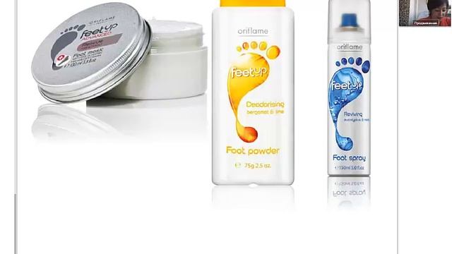 Академия красоты от 09.07.2014г. (Средства по уходу за телом и волосами ) смотреть онлайн