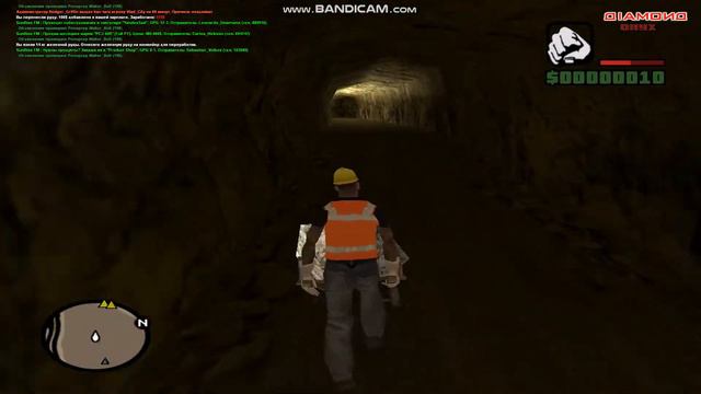 ГТА самп diamond приехали работать на шахту смотреть онлайн
