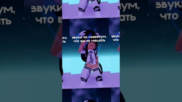 Роблокс #roblox #кп #роблокс #лп #трата #тратаробуксов смотреть онлайн