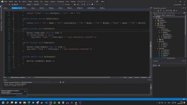 S&Box | Создание своего режима - Подготовка #0