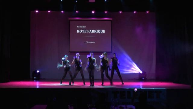 1е место Jazz Funk команда - Kote Fabrique г.Тольятти смотреть онлайн