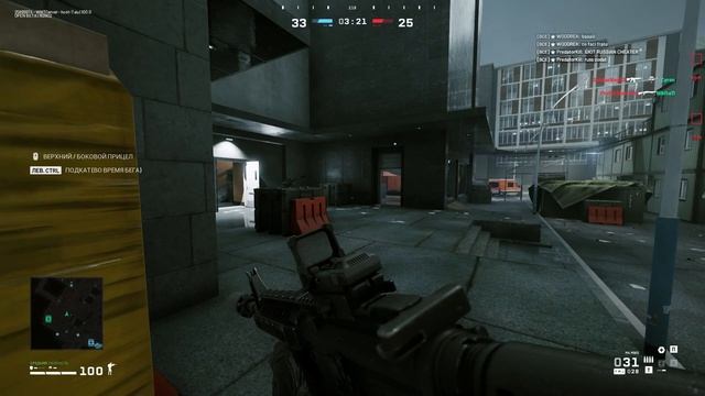 ЧТО ТАКОЕ WORLD WAR 3? - ОБЗОР ОБТ WW3