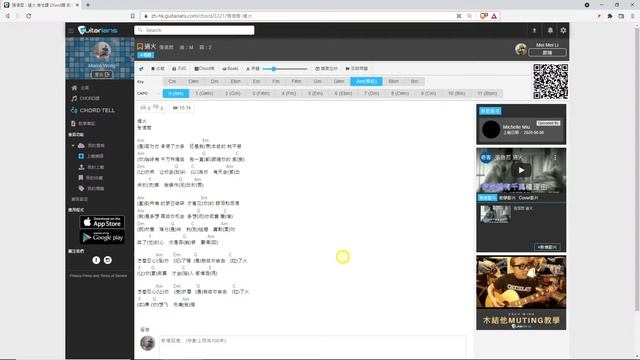 MUSIC TIME~~~ ENJOY & CHILL смотреть онлайн